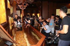 达沃斯走进星空（中国）官方