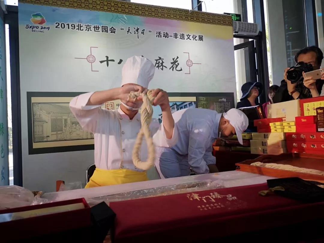 1557388815216770.jpg 微信图片_20190509155836.jpg