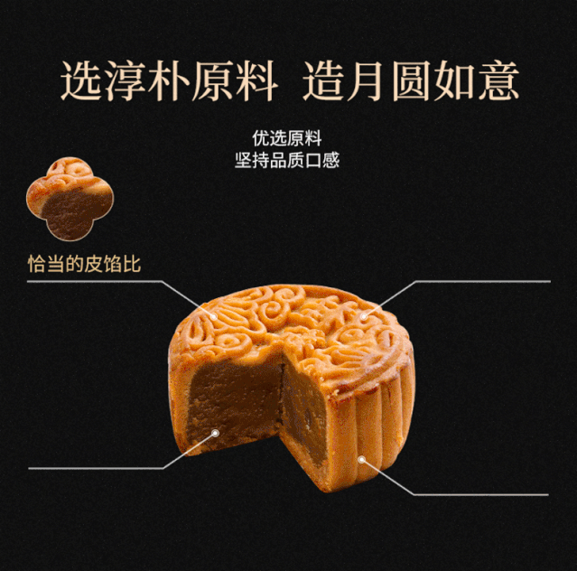 1567753114166853.gif 640 (1).gif