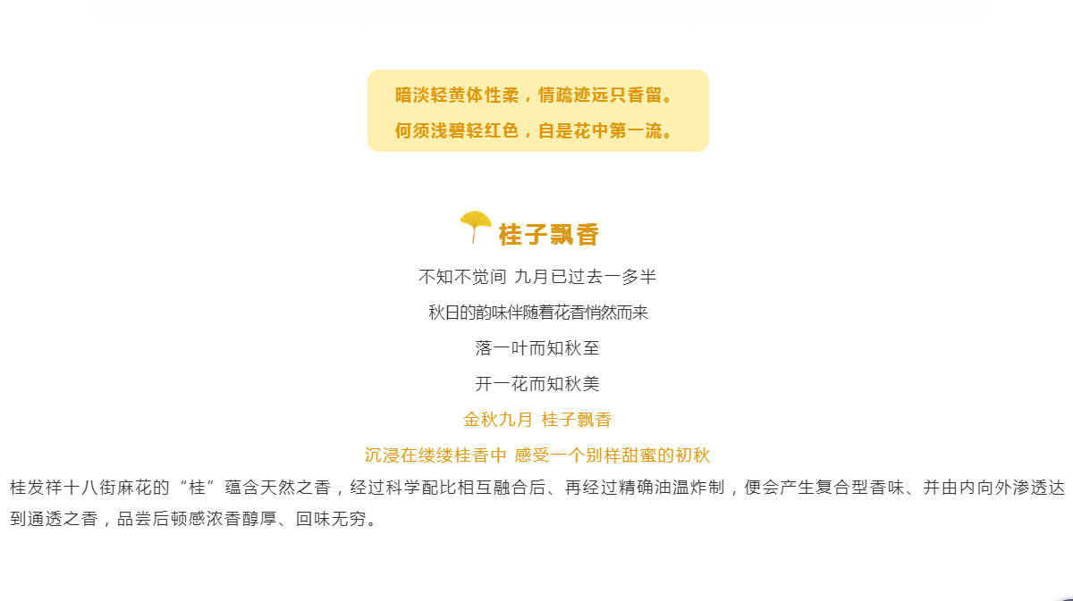 QQ浏览器截图20190920142920.png