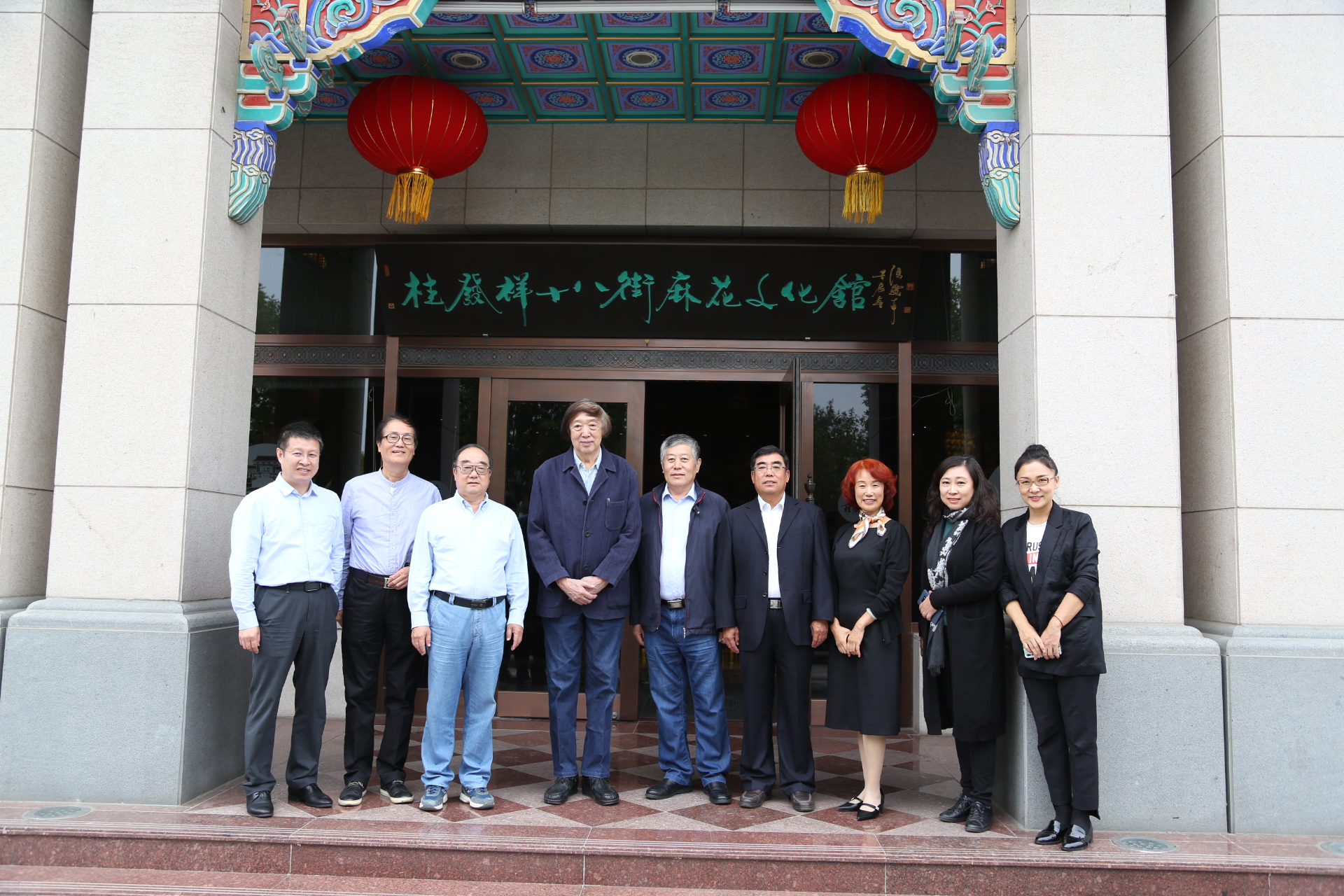 冯骥才先生莅临星空（中国）官方股份公司考察参观