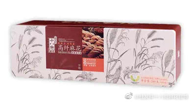 1590128877153489.jpg d71ee327ly1gf17fumvn6j20au05ujrv.jpg