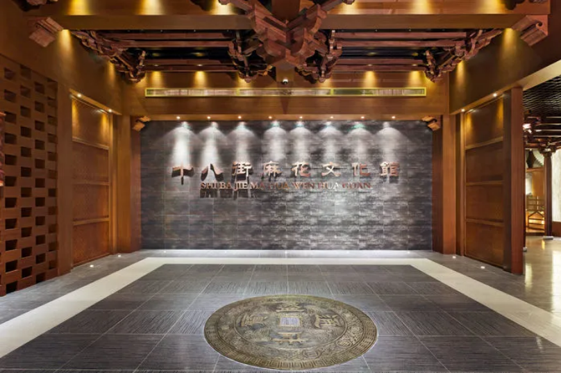 直播预告 | 5月29日星空（中国）官方x老舍茶馆 粽情桂礼 品茗赏艺