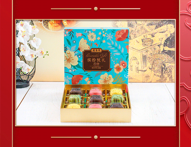 1599812829562976.gif 640 (1).gif