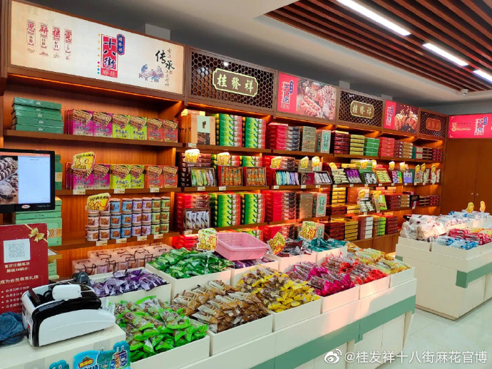 1605234713138723.jpg d71ee327ly1gknbw5quz8j20u00miqdx.jpg