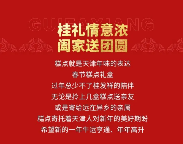 QQ浏览器截图20210121165040.png