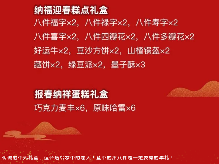 QQ浏览器截图20210121170045.png