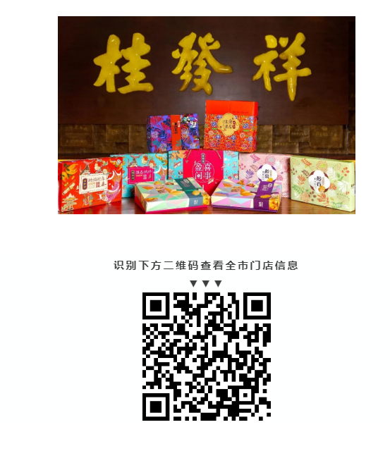 QQ浏览器截图20210121170424.png