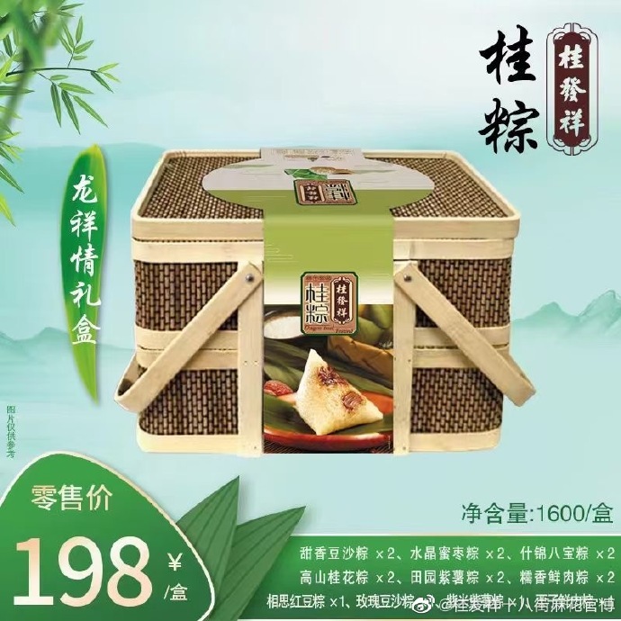 1620973366992859.jpg d71ee327ly1gqhrnktzzlj20m80m8djp.jpg