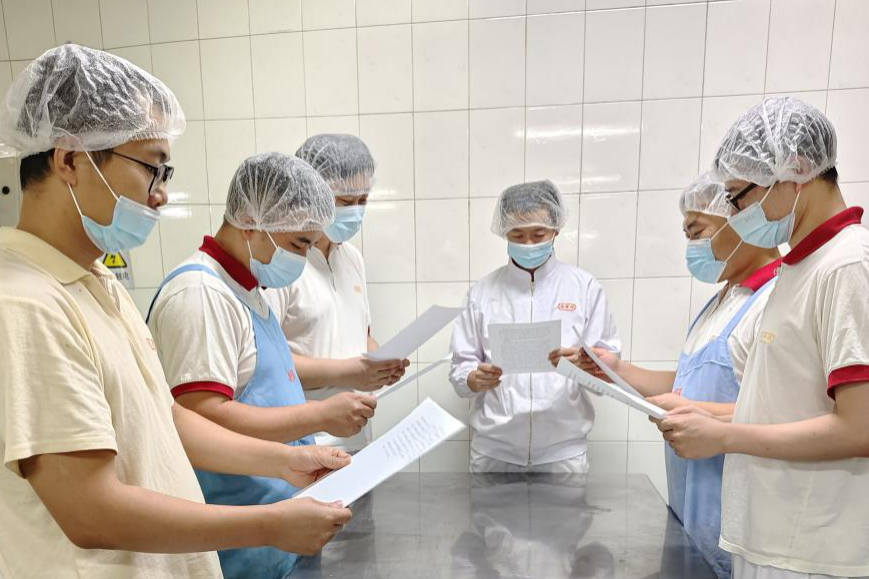 弘扬工匠精神 凝聚奋进力量——星空（中国）官方股份公司工会开展习近平总书记重要讲话精神和中国工会十八大精神宣讲