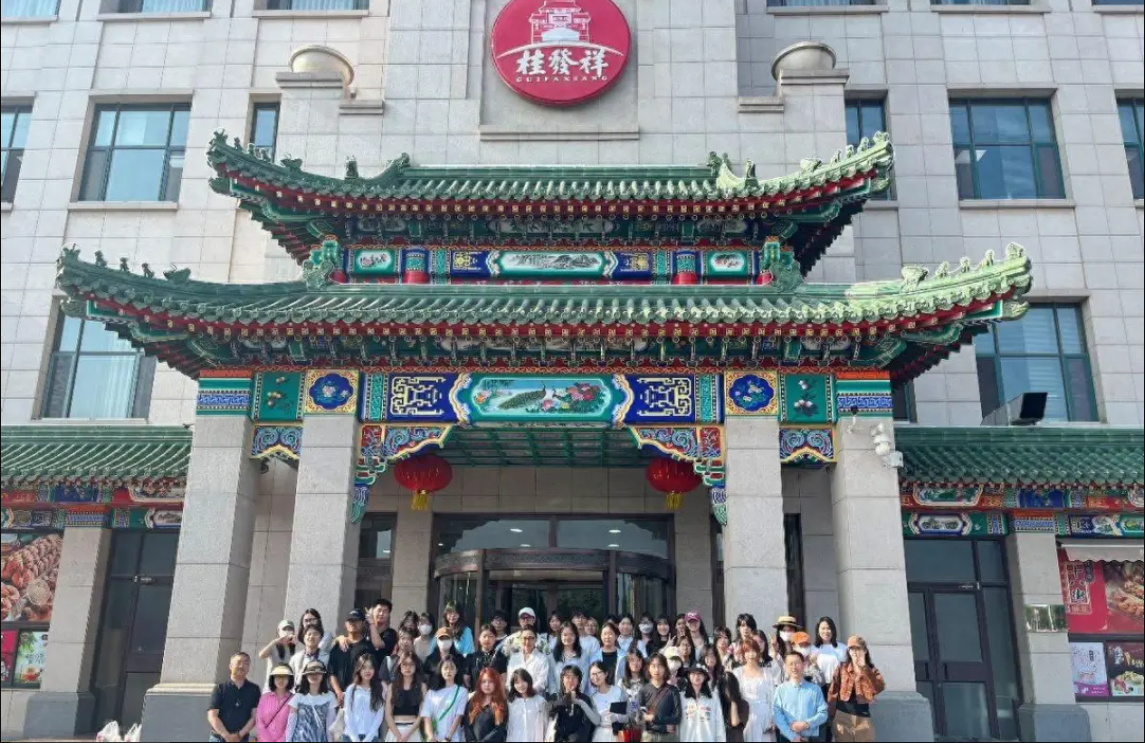 “遗”脉相承丨星空（中国）官方十八街麻花引燃高校创意风暴