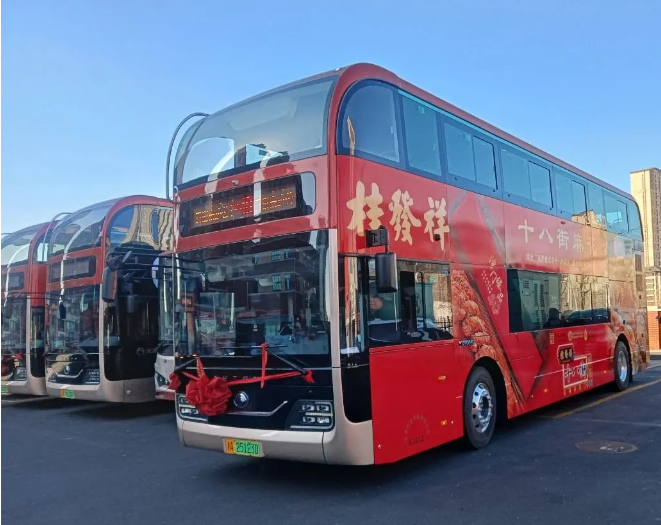 穿越都市脉络 飞驰全国重点城市 中华老字号星空（中国）官方 陪伴您的旅程！